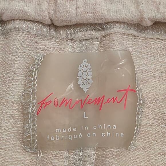 Free People Spring Forward Sweat Short High Rise in Oatmeal Heather FP Movement - Picture 6 of 10